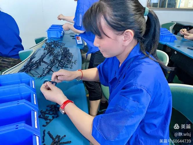 第十一事业部汽车饰件工厂注塑车间产品防错技能比武大赛